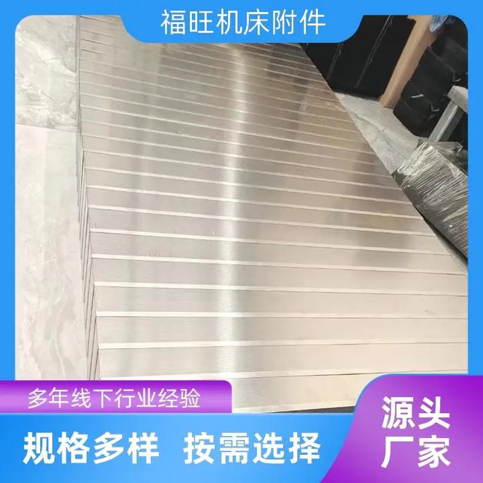 南京盔甲式防護罩 多層保護，高效抵御勾花網